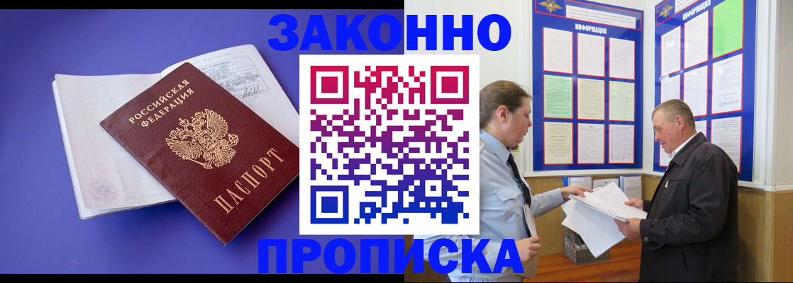 форма 3 в Нефтегорске